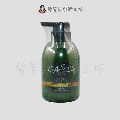 立坽『洗髮精』川越國際公司貨 Wieden OASIS綠洲 GS4 賦活髮根洗髮露320ml LS05