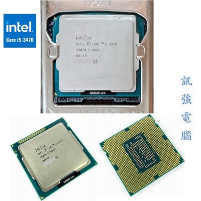 Core i5-3470四核心處理器+技嘉GA-B75M-D2V主機板+DDR3 8GB記憶體【整組不拆賣】附擋板與風扇