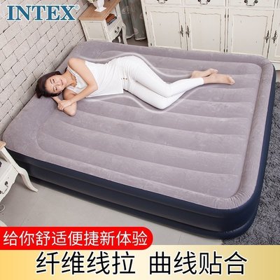 INTEX充氣床墊家用雙人自動氣墊床沖氣床單人便攜折疊床~定價