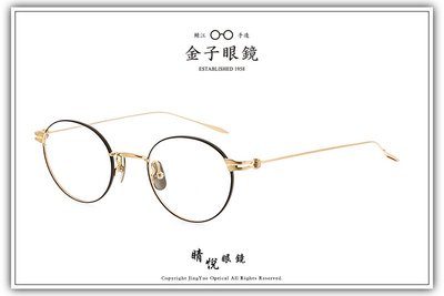 【睛悦眼鏡】職人工藝 完美呈現 金子眼鏡 KM 系列 KM OC BKBG 69133