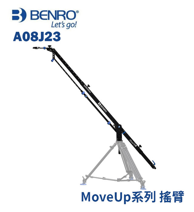 『e電匠倉』BENRO 百諾 A08J23 MoveUp系列 搖臂 鋁合金 全景 拍攝 攝影 錄影 微電影 廣告 | Yahoo奇摩拍賣