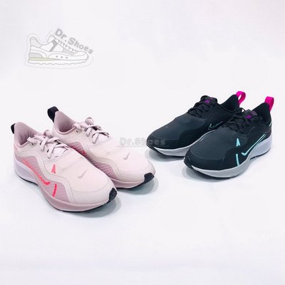 【Dr.Shoes】Nike Zoom Pegasus 37 Shield 女鞋 慢跑鞋 CQ8639-003-600