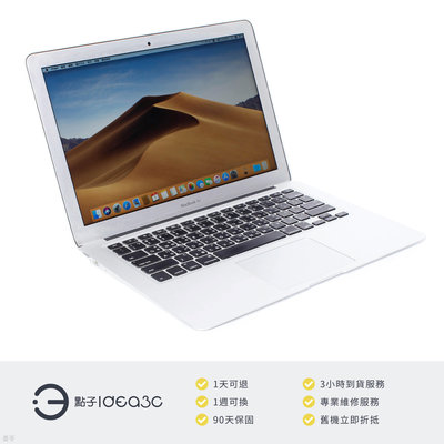 「點子3C」MacBook Air 13吋 i5 1.8G 銀色【NG商品】8GB 128GB SSD A1466 2017年款 ZF726