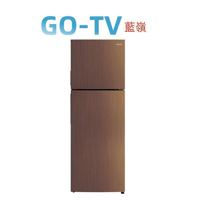 【GO-TV】HERAN禾聯 326L變頻雙門電冰箱(HRE-B3282V) 限區配送