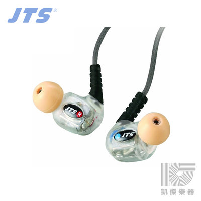 【凱傑樂器】JTS IE-6 內耳式 入耳式 耳機 爵士鼓 樂器錄音室 專用 IE6 IE 6