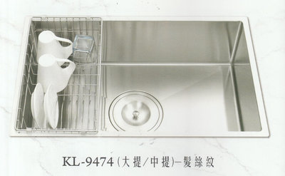 大吉熊水槽(中提)/髮絲紋KL-9474