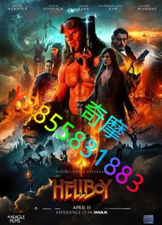 DVD 專賣店 地獄男爵：血皇後崛起/地獄怪客：血後的崛起/Hellboy