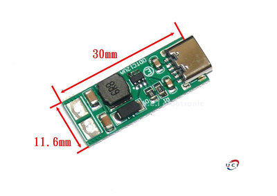 【UCI電子】(2-5) Type-C 直流升壓轉換器 PWM PFM穩壓模組USB DC 5V轉12V/15V /24V