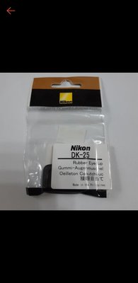 nikon DK-25 原廠眼罩 板橋區自取$350 可用 D3300 D3400 D3500 D5500 D5600
