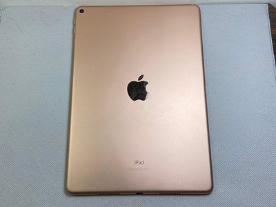 Apple iPad Air 3 256G 10.5吋 Air3蘋果平板 二手大螢幕平板 粉色 金色