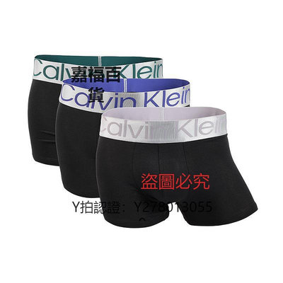 CK內褲 【自營】保稅倉Calvin Klein新款CK平角內褲3件裝男送男友
