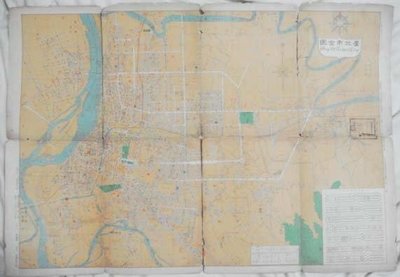 早期民國58年老地圖:台北市全圖