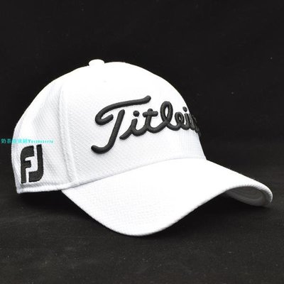 正品 Titleist 高爾夫球帽 透氣排汗快干防紫外線帽子 高爾夫帽子