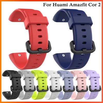 【熱賣精選】適用於華米 Huami Amazfit Cor 2 米動手環 2 智慧運動手錶 手鏈 硅膠 腕帶 錶帶 配件