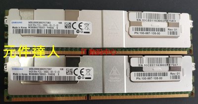 全新三星 64G 8R×4 PC3L-10600L DDR3 1333 ECC REG LRDIMM 記憶體