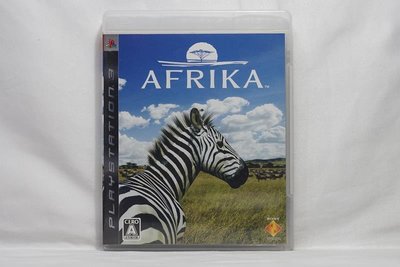 PS3 日版 非洲 AFRIKA