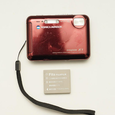 [黑水相機鋪] Konica Minolta DiMAGE X1 數位相機 CCD相機