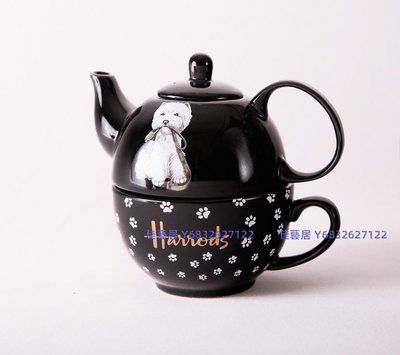 英國哈羅斯Harrods禮物西高地復古花茶陶瓷茶壺茶杯咖啡杯水壺熊-佳藝居