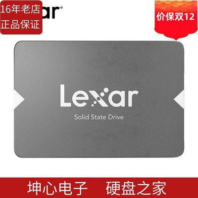 Lexar/雷克沙 NS100桌機機筆電固態硬碟512G 1TB 512gb 1t 2t