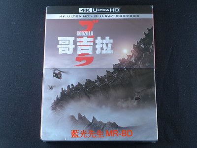 [藍光先生UHD] 哥吉拉 Godzilla UHD + BD 雙碟鐵盒版 ( 得利正版 )