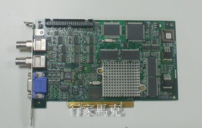 行家馬克 Matrox Orion ORI-PCI/RGB 圖像採集卡 影像擷取卡 買賣專業維修