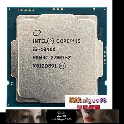 現貨：Intel英特爾I9-9900 9900K 10100 10400 10700 10900等各種壞CPU幸福優品