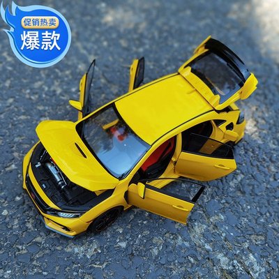 免運現貨汽車模型機車模型LCD 1/18 本田思域City Type-R FK8 2020款 合金汽車模型