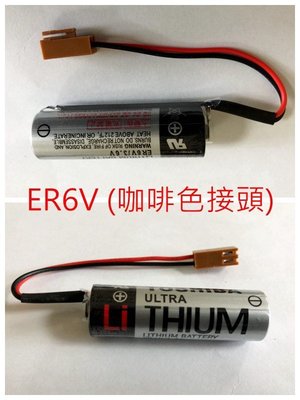 全新 TOSHIBA 日本東芝 鋰電池 ER6V 3.6V 三菱M64 系統電池 ER6VC119B ER6VCT