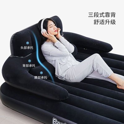 Bestway充氣床墊子折疊加厚2米躺椅家用午休單雙人打地鋪氣墊床
