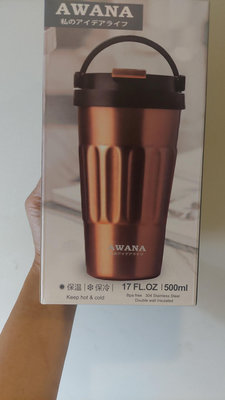 【AWANA】手提咖啡杯(500ml)AF-500