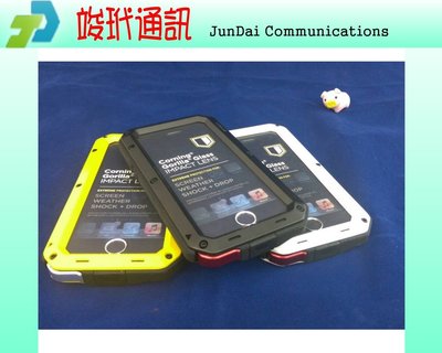 【竣玳通訊】lunatik Taktik iPhone 5/5S 三防金屬邊框保護殼