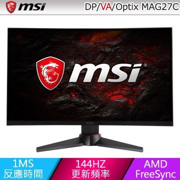 筆電專賣全省~含稅MSI微星 Optix MAG27C 27型 R1800曲面電競螢幕