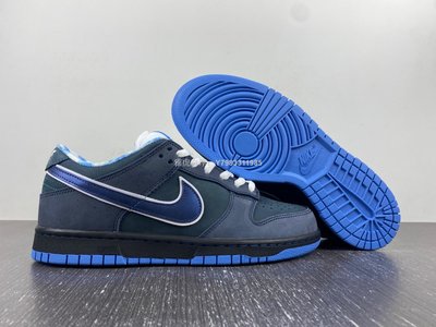 Nike Dunk SB Low Blue Lobster 藍龍蝦 經典 滑板鞋313170-342