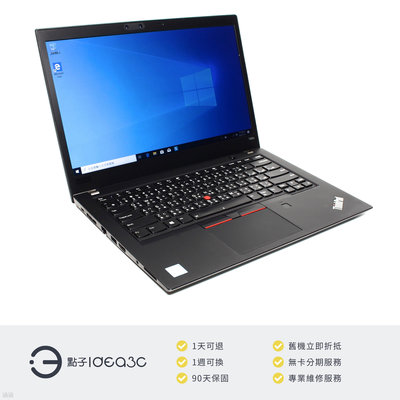 「點子3C」Lenovo ThinkPad T480s 14吋筆電 i7-8550U【店保3個月】16G 256G SSD MX150 2G獨顯 DA265