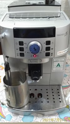 迪朗奇咖啡機/Delonghi咖啡機全系列維修大保養除鈣拆洗全機及沖泡系統ESAM3200/3500/ECAM22.110SB