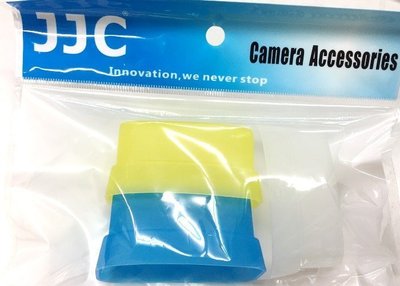 『BOSS』CANON 佳能270EX 白黃藍三色柔光盒 硬式柔光罩外拍人像 外接閃光燈 肥皂盒 柔光罩