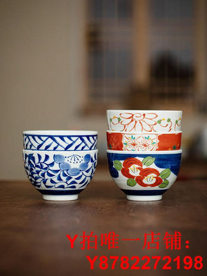 日本進口波佐見燒SAIKAI陶瓷圓缽碗瓷碗日式手繪家用飯碗套裝禮盒