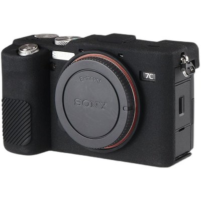 小青蛙數位 SONY A7C 相機包 矽膠套 相機保護套 相機矽膠套 相機防震套 矽膠保護套