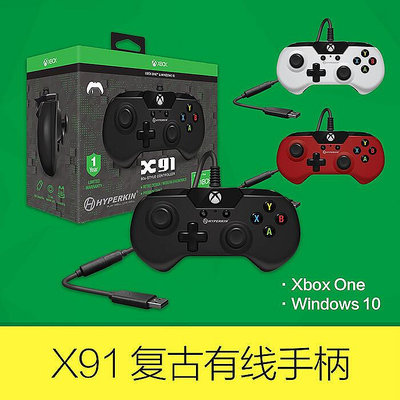 創客優品 Hyperkin Xbox One 國行X91 XBOXONE復古有線游戲手柄 支持PC YX1468