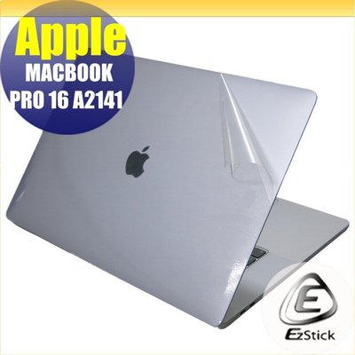 【Ezstick】APPLE MacBook Pro 16 A2141 二代透氣機身保護貼 DIY 包膜
