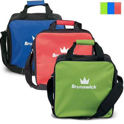 保齡球用品 Brunswick品牌新款保齡球單球袋 單球包 三色可選