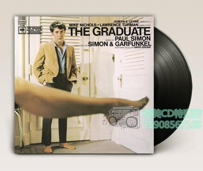 亞美CD特賣店 現貨 Simon & Garfunkel The Graduate 畢業生 原聲 OST 黑膠 LP