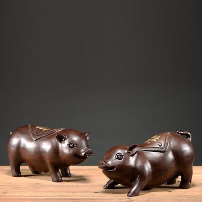 木雕擺件招財豬花梨實木雕刻十二生肖豬動物家居裝飾黑檀工藝禮品~特價促銷