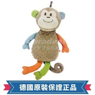 【卡樂登】德國原裝 Fashy 微笑猴子拼布造型玩偶 注水式 熱水袋 0.8L #65207