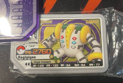 寶可夢 Pokémon Gaole 比賽卡 活動卡 雷吉奇卡斯 銀卡 P卡 全新未拆封 僅一張 已絕版 正版卡 官方活動卡 售300元