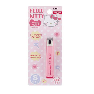 日本 kai 貝印 Hello Kitty 抗菌 彎口 指甲刀 指甲剪 /支 KK-2501(S)