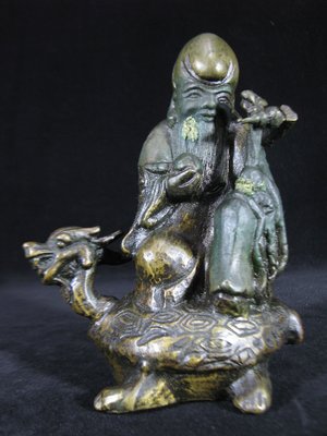 [銀九藝] 早期銅器 銅雕 龍龜壽翁 吉祥擺件
