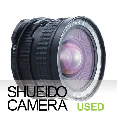 集英堂写真機【1個月保固】實用品 / PENTAX 67 6X7 SMC P 45mm F4 鏡頭 中片幅 11954