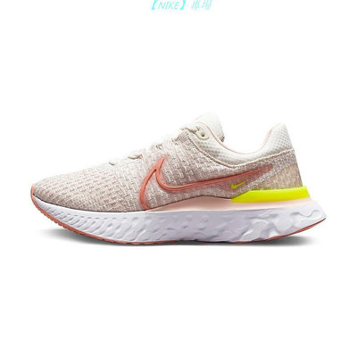 【NIKE 專場】耐吉Nike Reac耐吉t Infinit耐吉y Run Fly耐吉nit 3 女 白耐吉粉 襪套 避震 慢耐吉跑鞋 DD3024耐吉-10