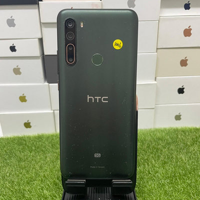 【HTC備用機】HTC U20 5G  8G 256GB 6.8吋 綠 宏達電 新埔 板橋 可面交 瘋回收 1006